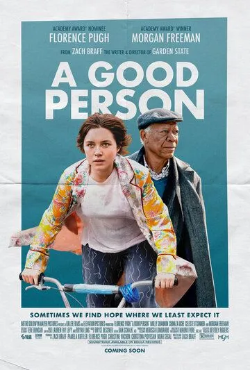 Постер к фильму Хороший человек (2023)
