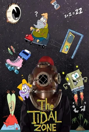 Постер к мультфильму Губка Боб Квадратные Штаны представляет Приливную зону (2023)